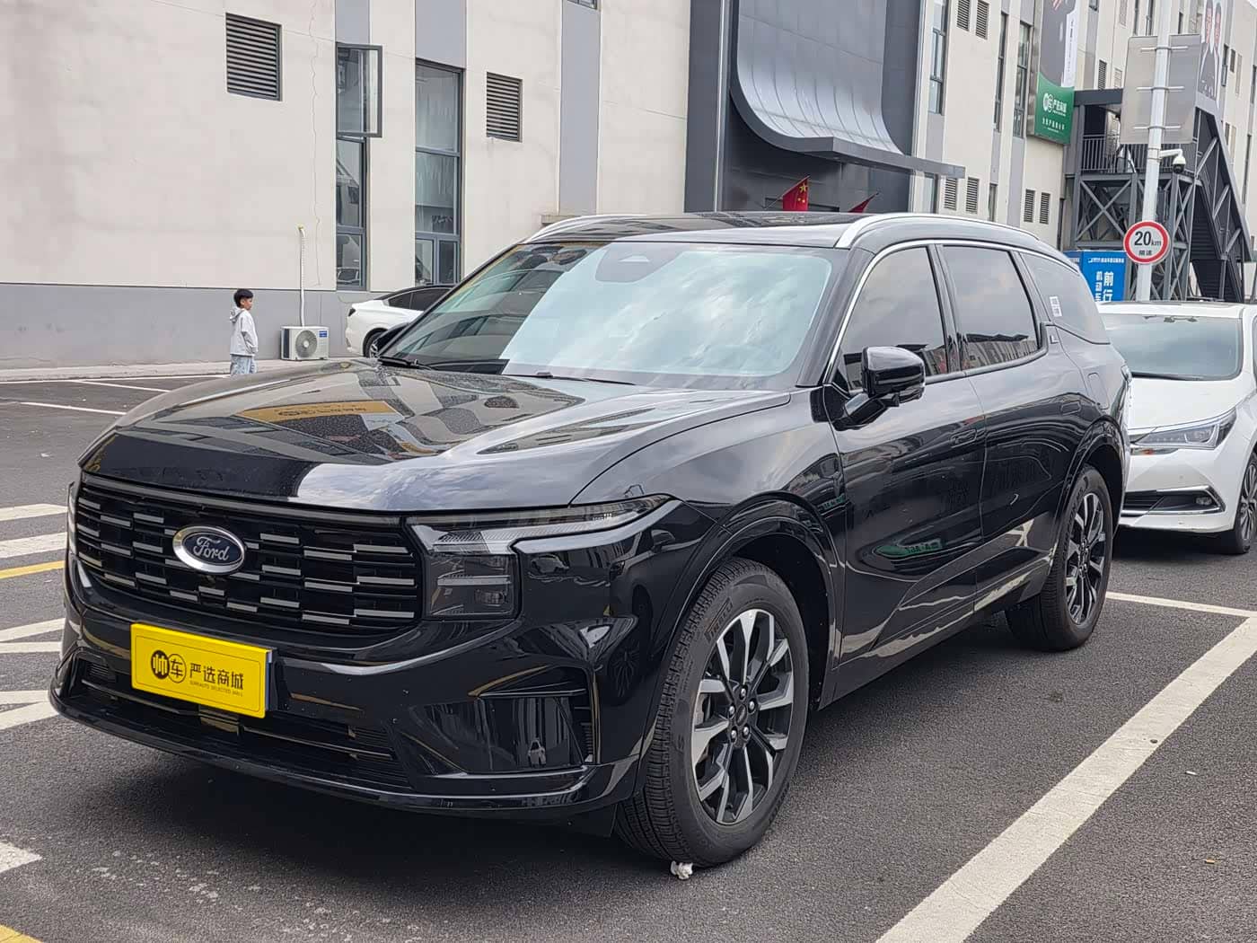 Ford Edge