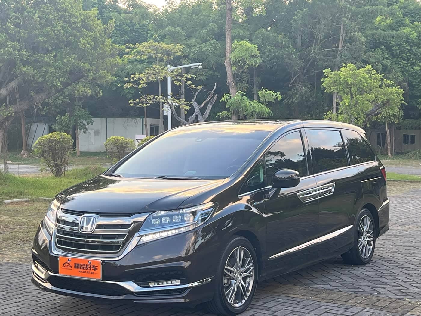 Honda Elysion