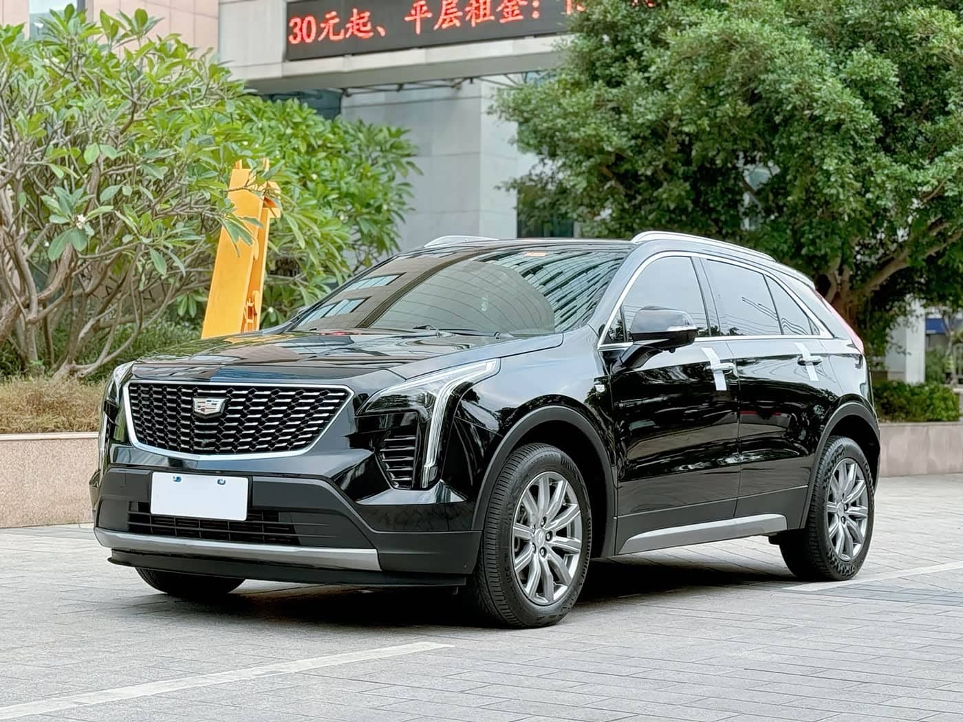 Cadillac XT4