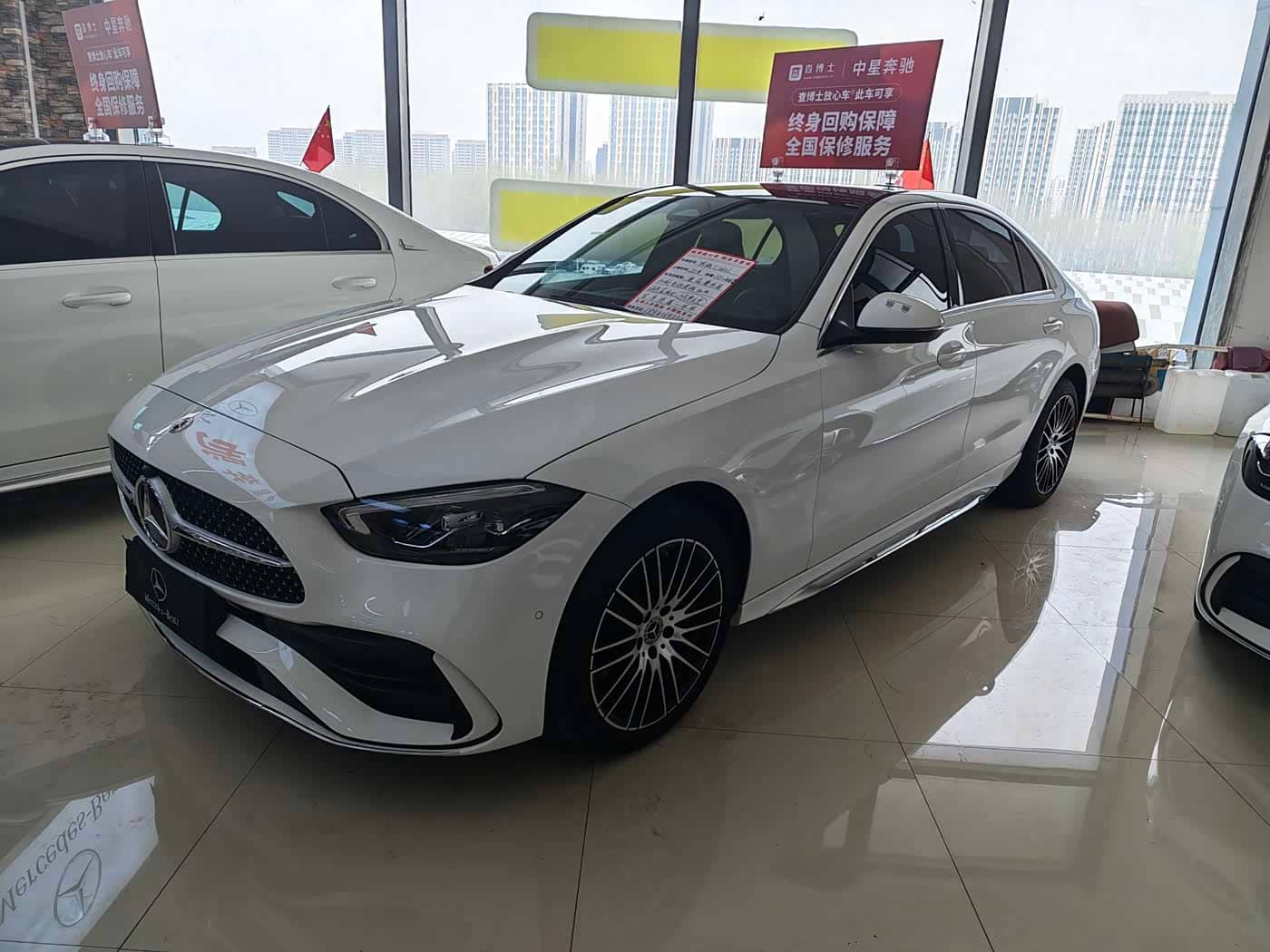 Mercedes-Benz C-Class