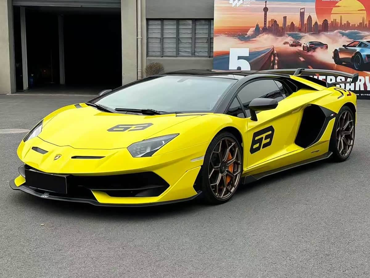 Lamborghini Aventador