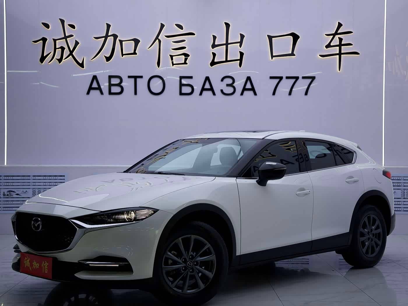 Mazda CX-4