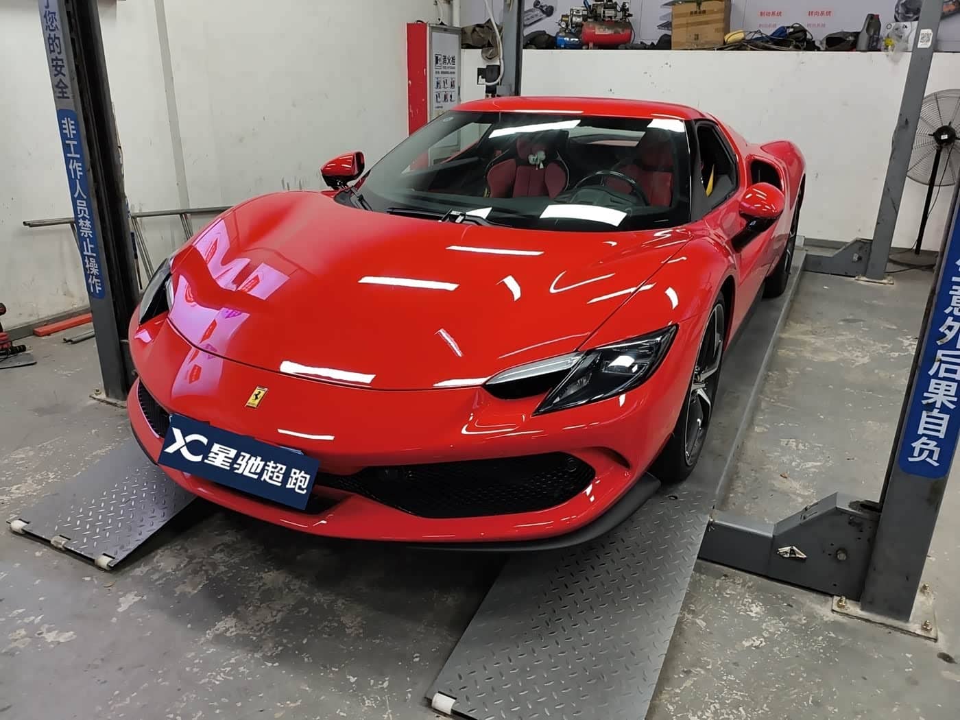 Ferrari 296