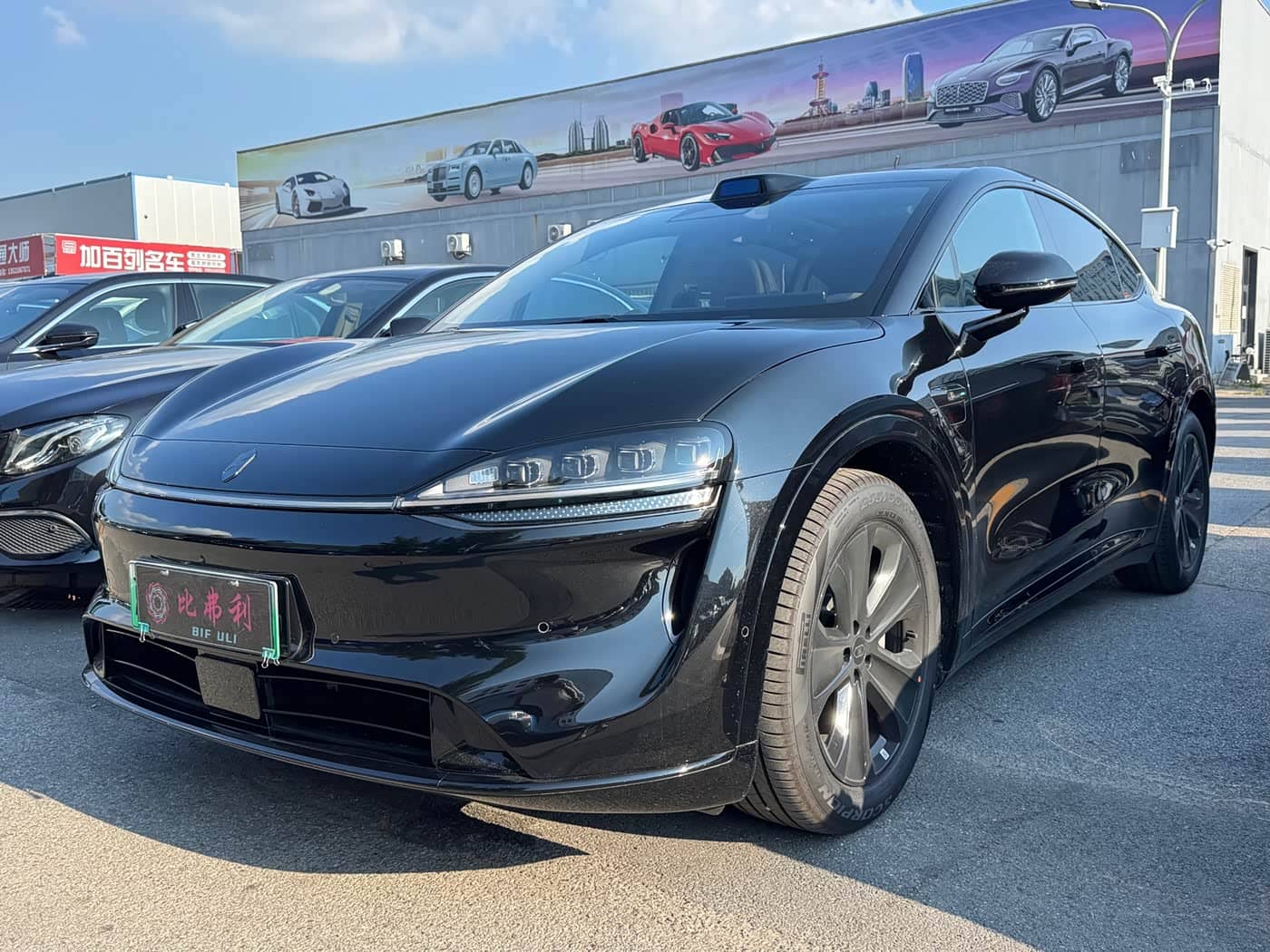 Zhijie Luxeed R7