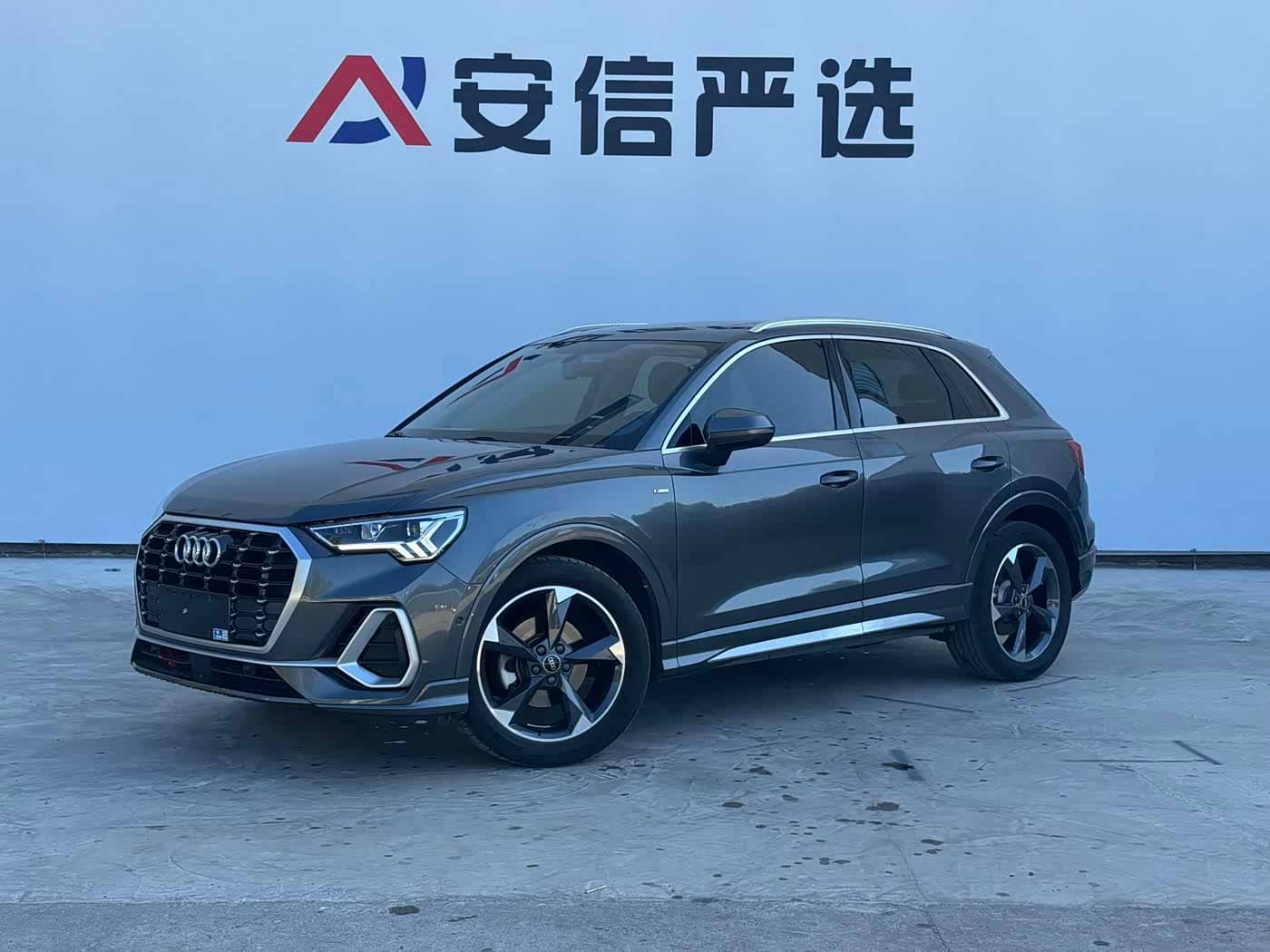 Audi Q3