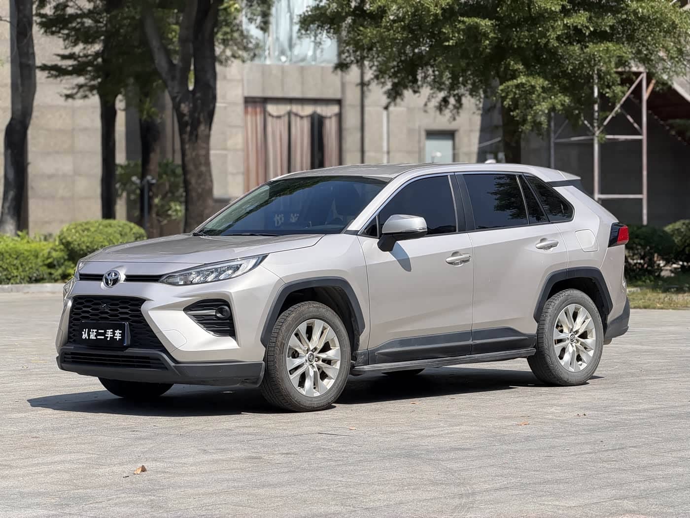 Toyota Wildlander