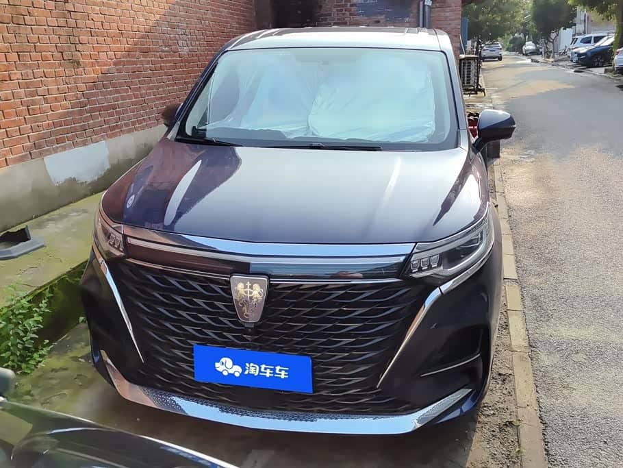 Roewe iMAX8