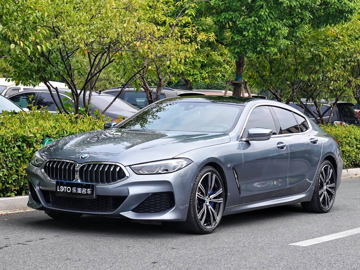 BMW 8 Series