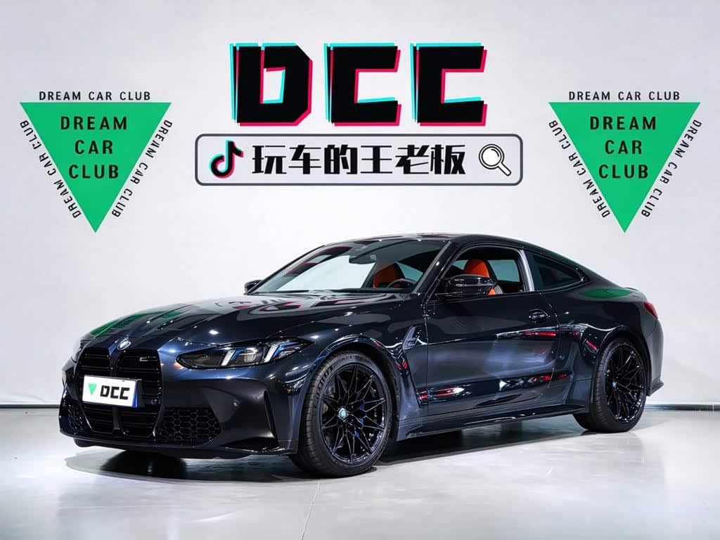 BMW M4