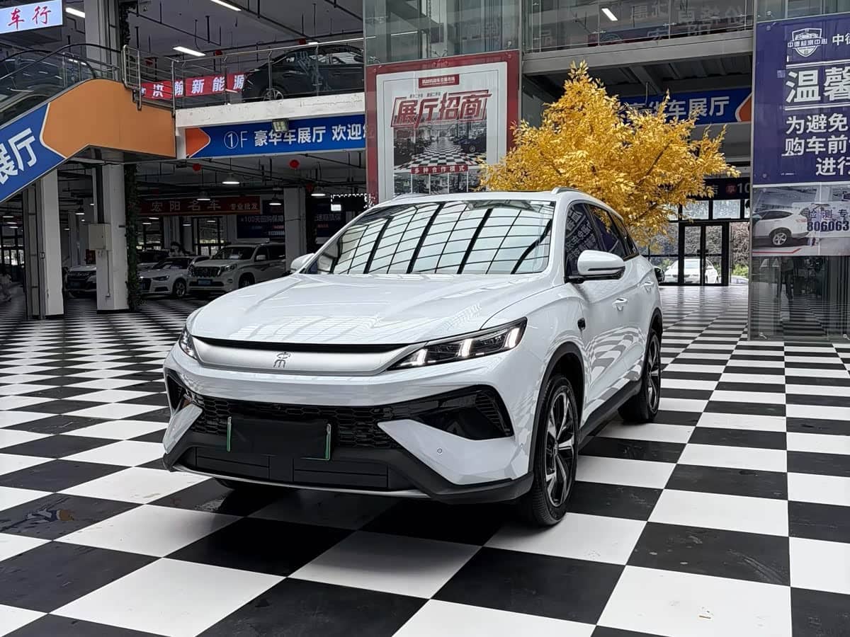 BYD Song Pro New Energy
