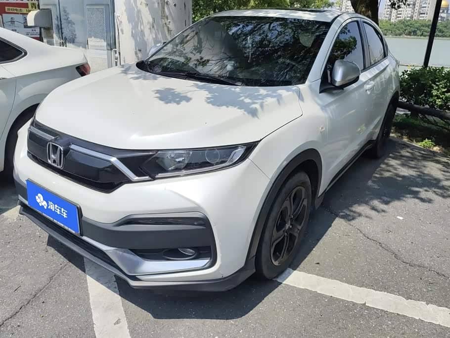 Honda XR-V