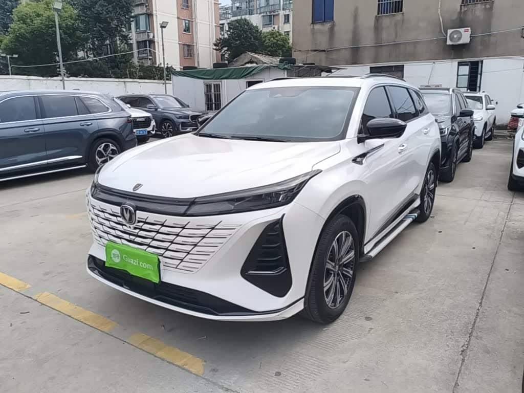 Changan CS75 PLUS