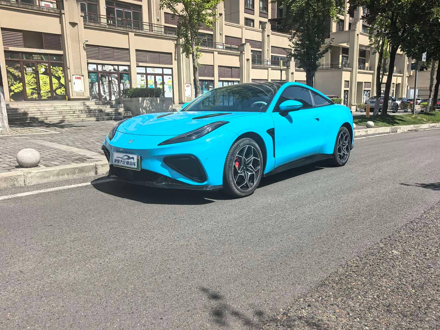 Nezha Auto Nezha GT
