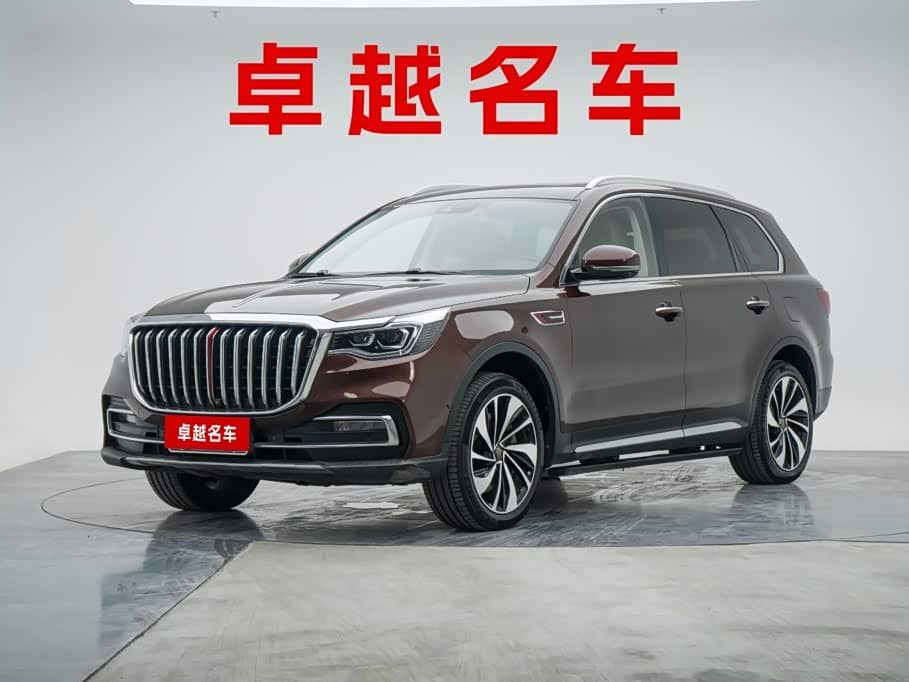 Hongqi HS7