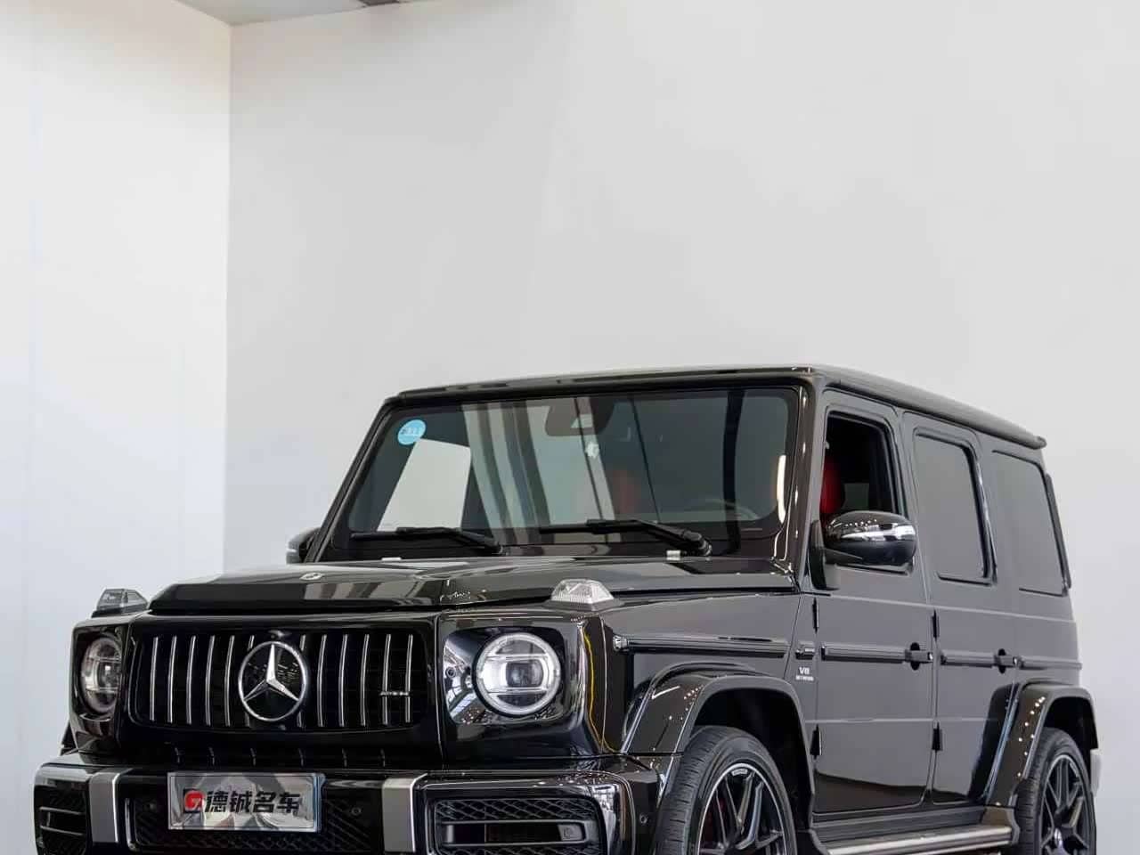 Mercedes-Benz G-Class AMG