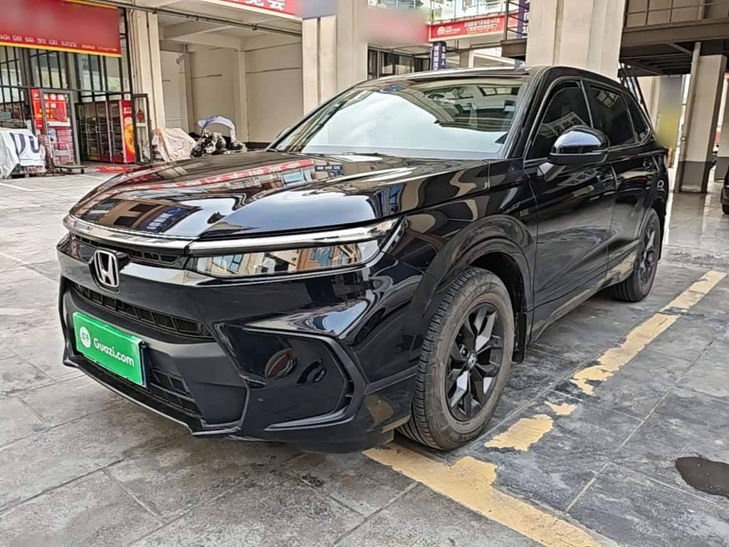 Honda Haoying
