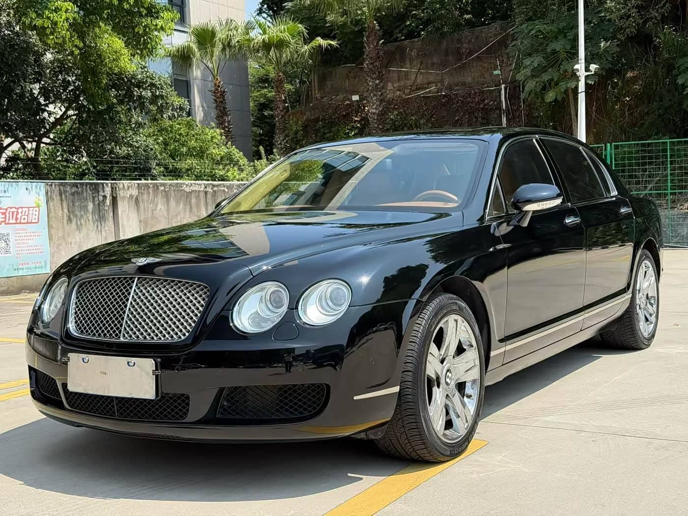 Bentley Flying Spur