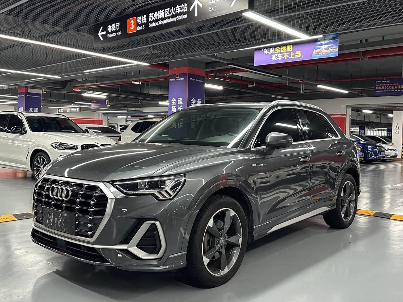 Audi Q3