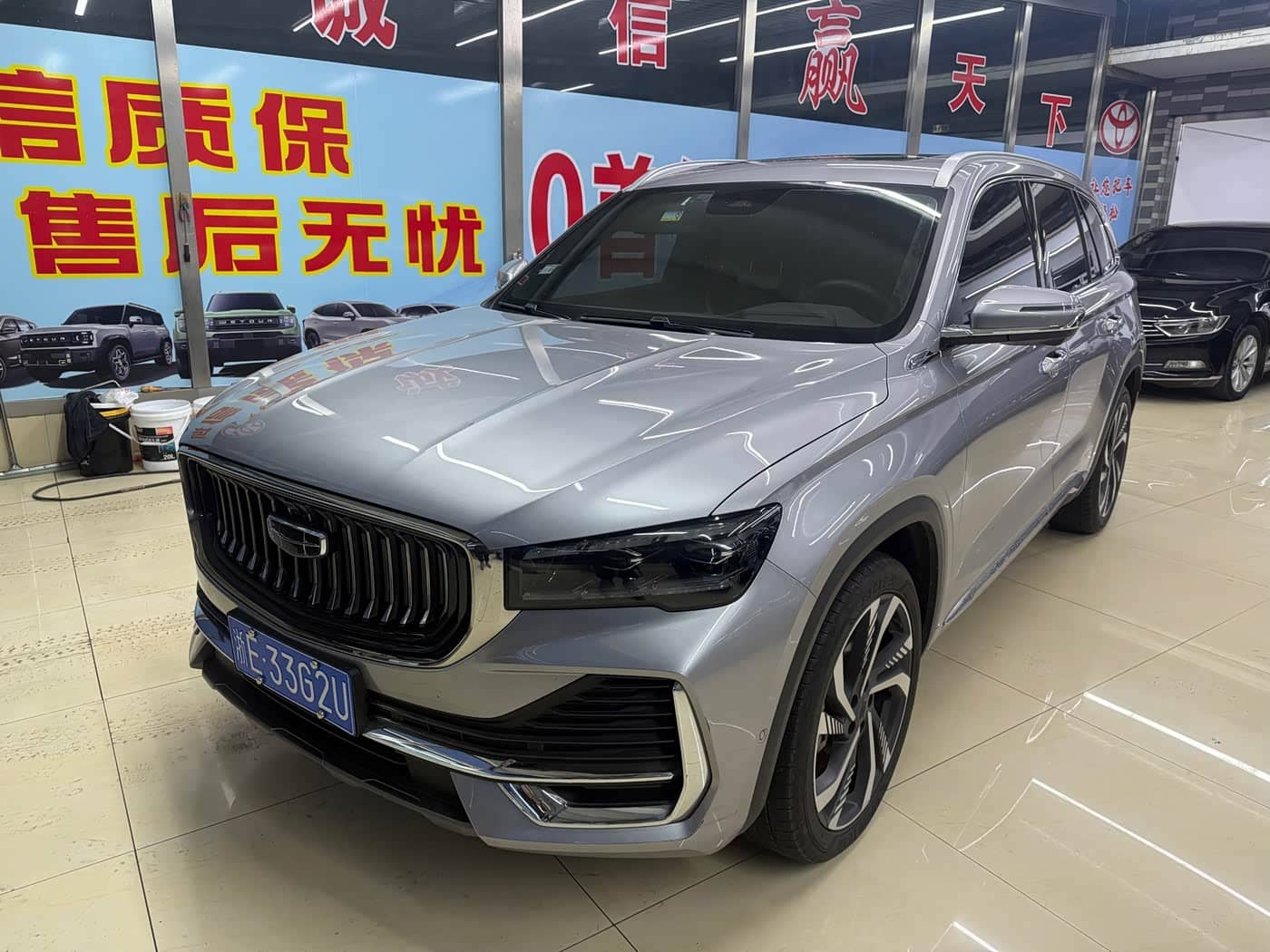 Geely Xingyue L