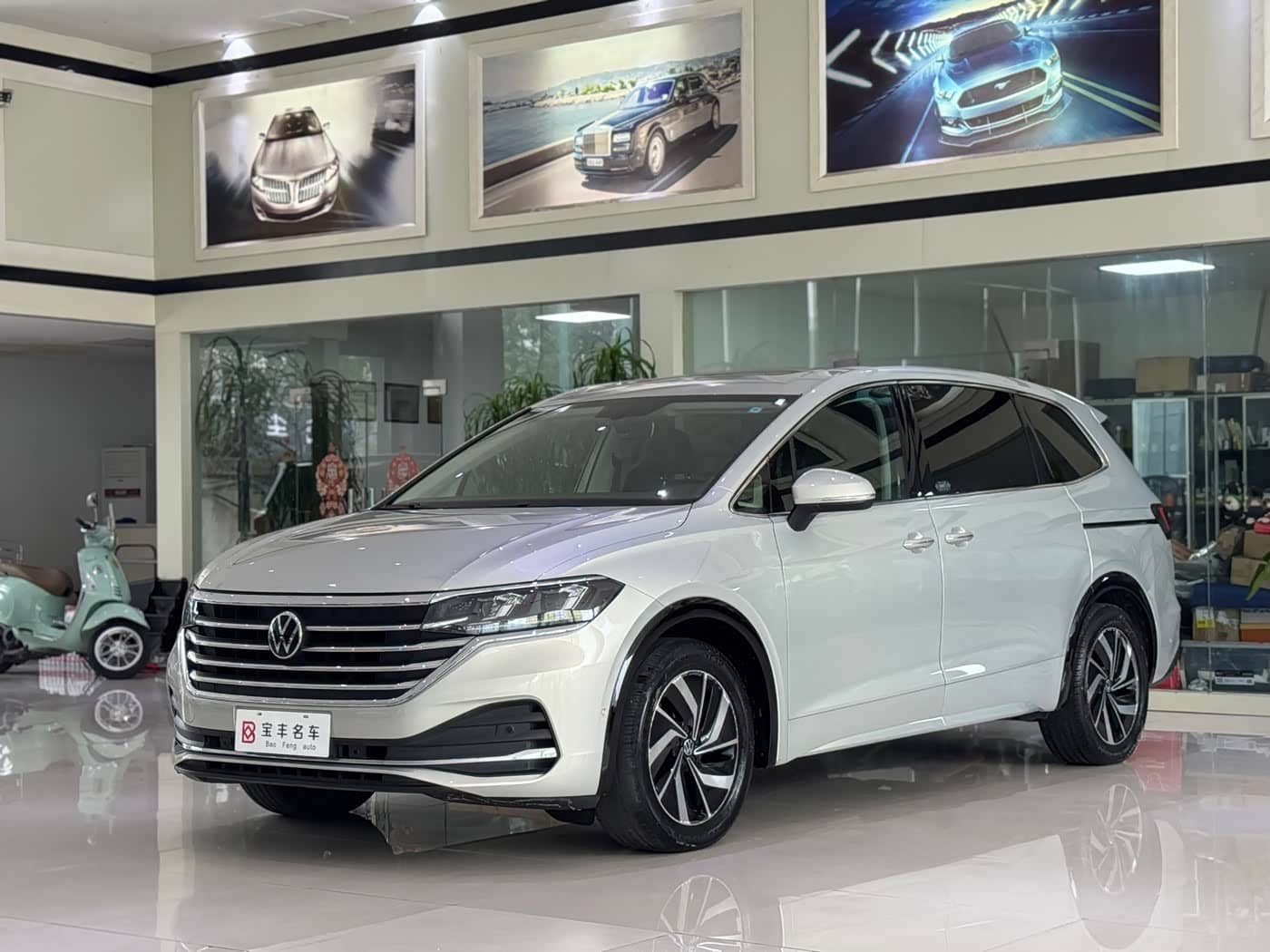 Volkswagen Viloran