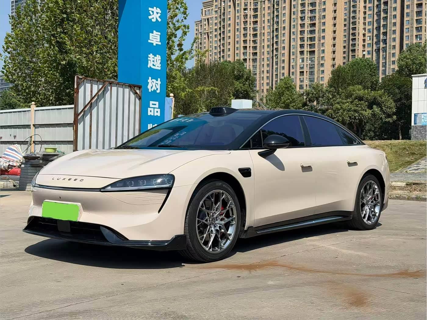 Zhijie Luxeed R7