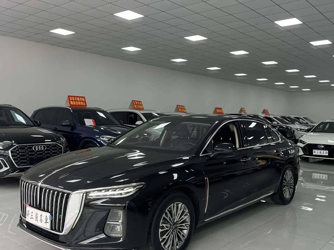 Hongqi H5