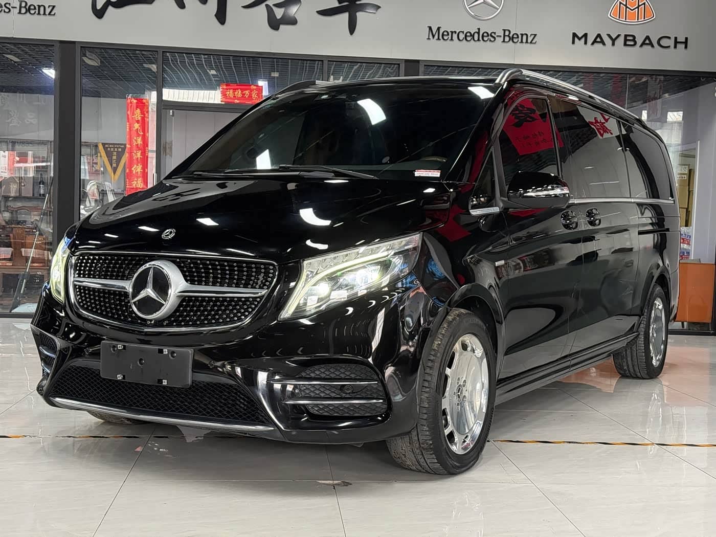 Mercedes-Benz V-Class