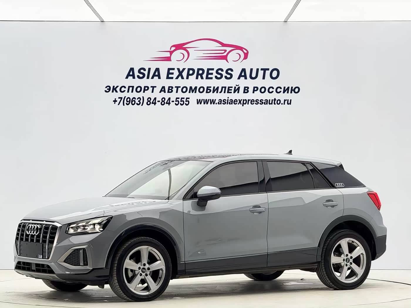 Audi Q2L
