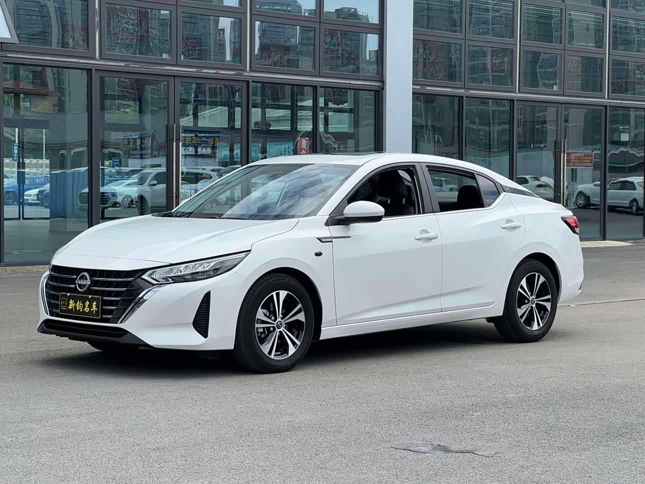 Nissan Sylphy