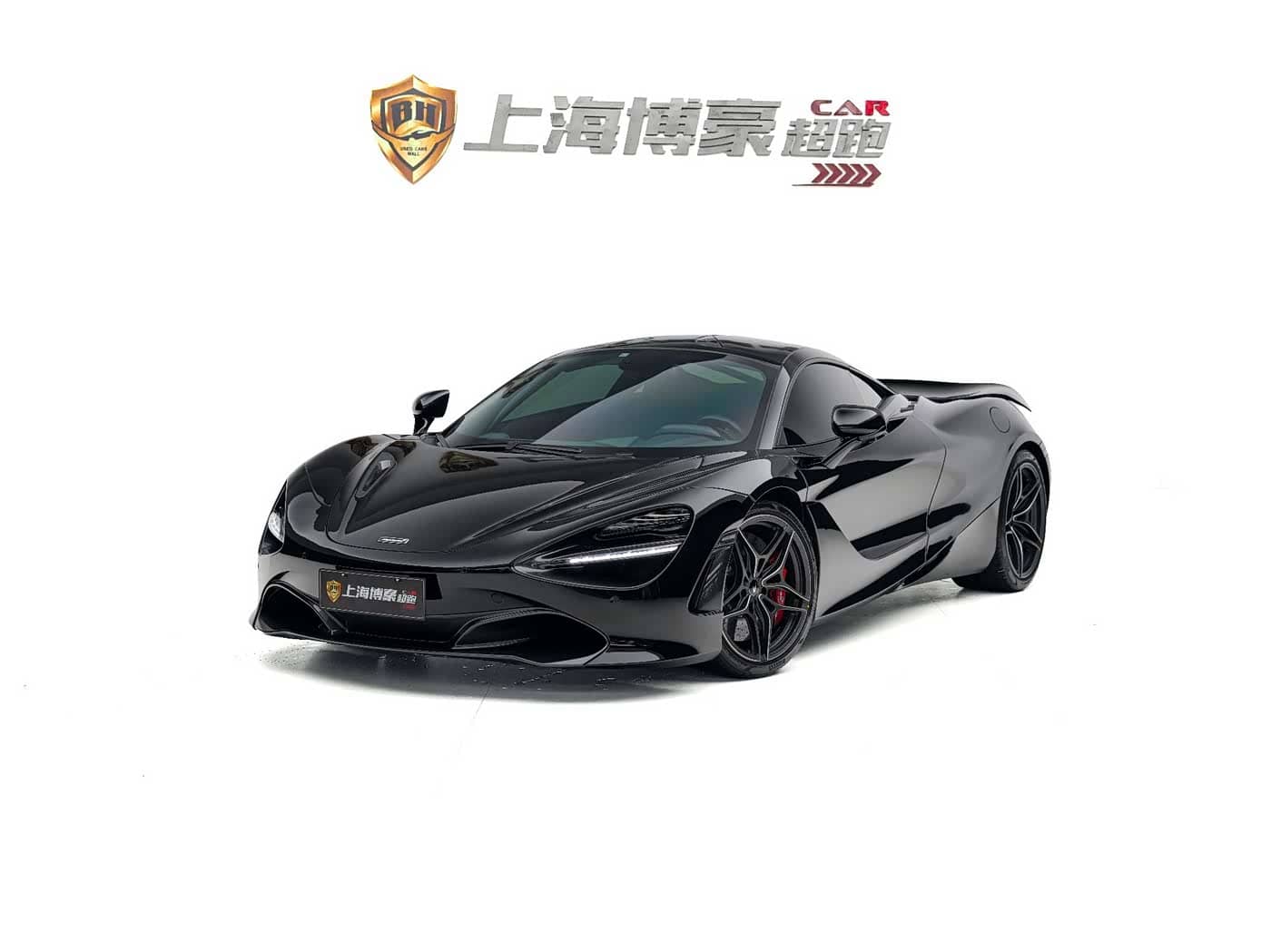 McLaren 720S