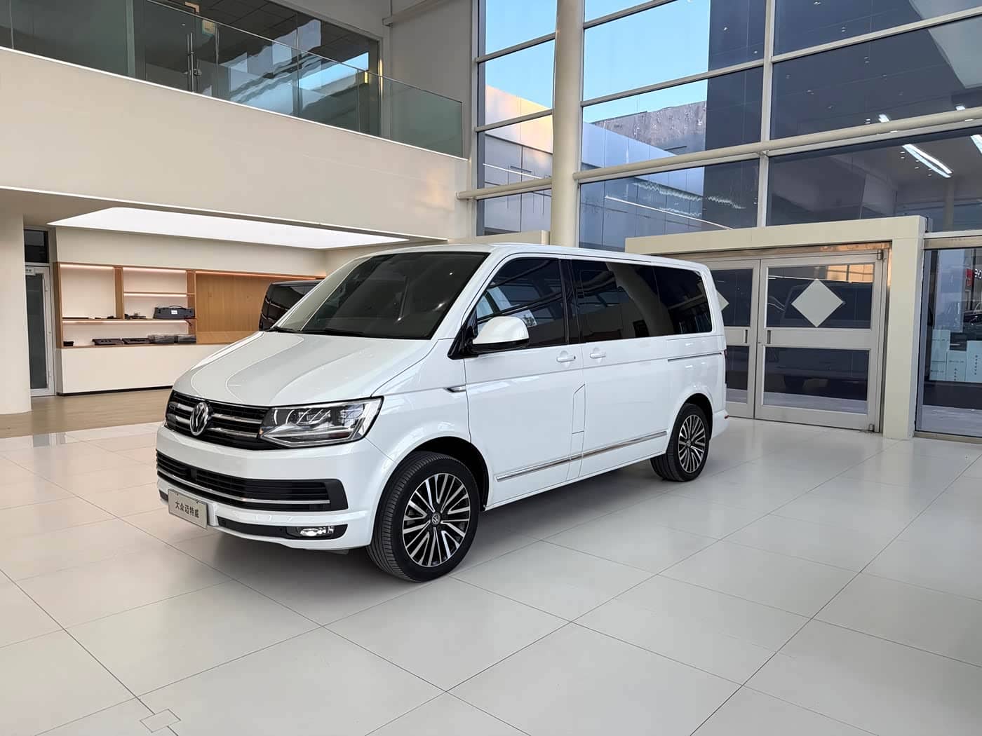 Volkswagen Multivan