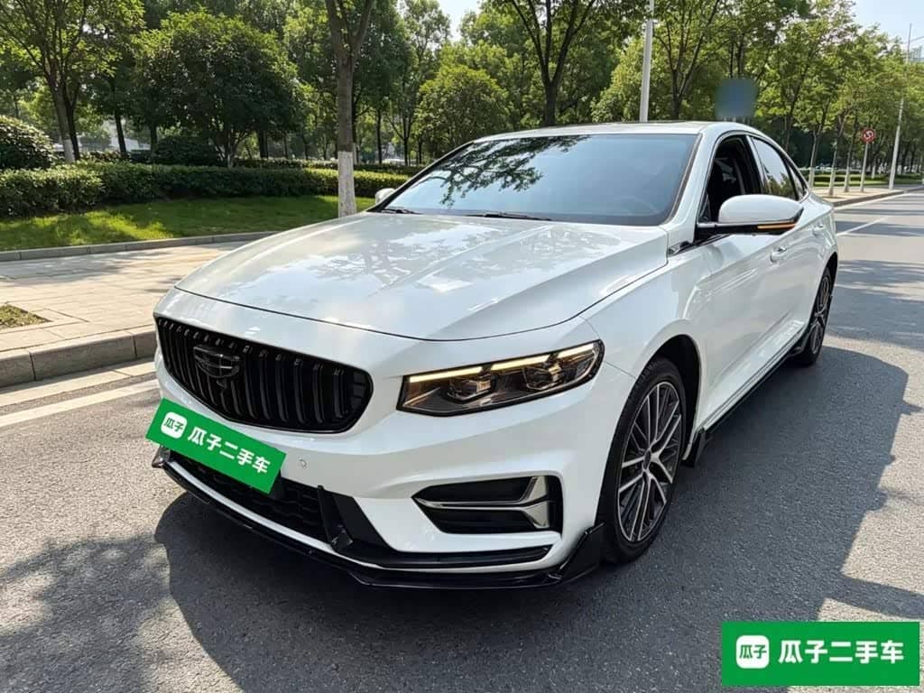 Geely Xing Rui