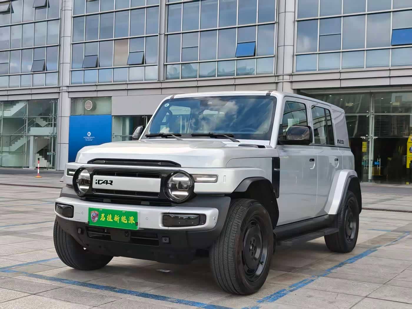 iCAR V23
