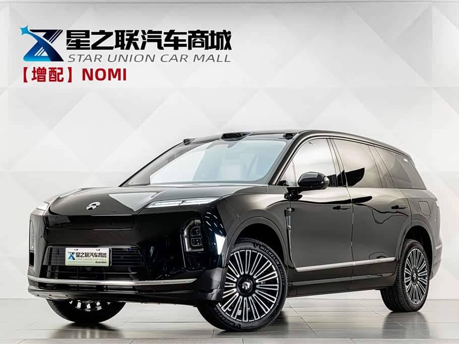 NIO ES8