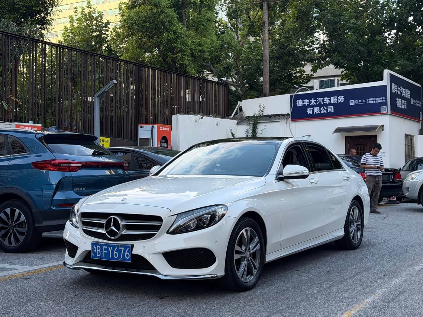 Mercedes-Benz C-Class