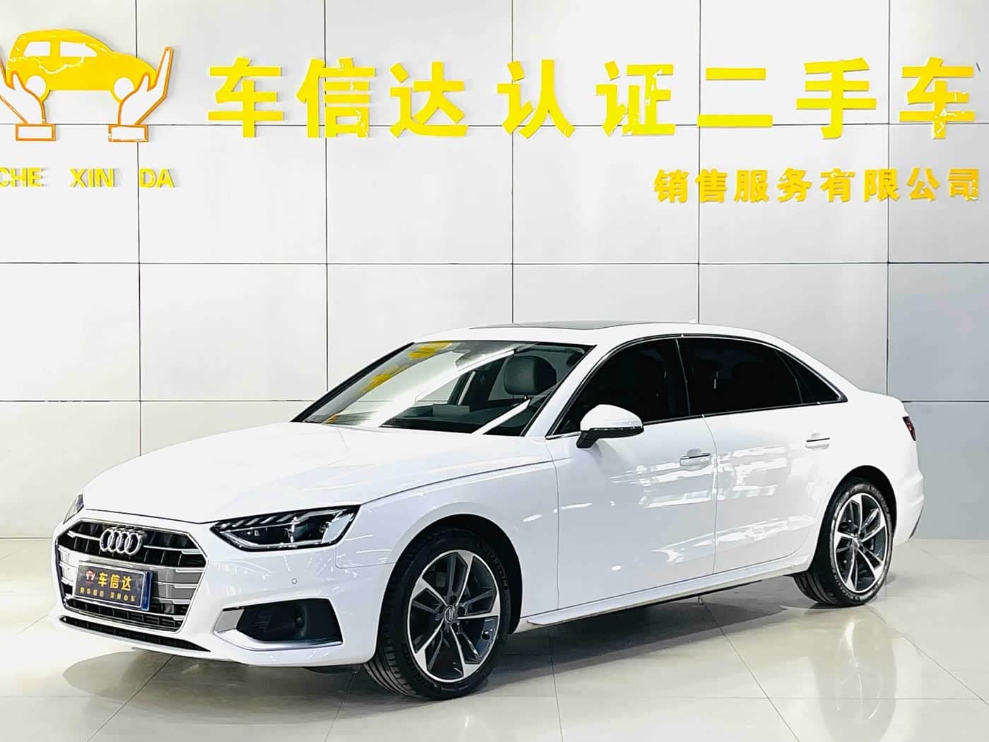 Audi A4L