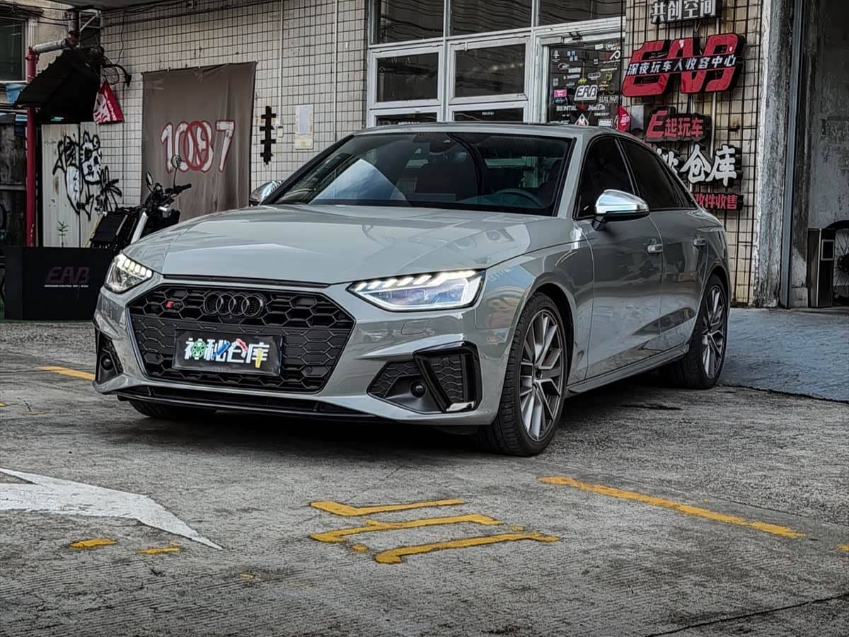Audi S4