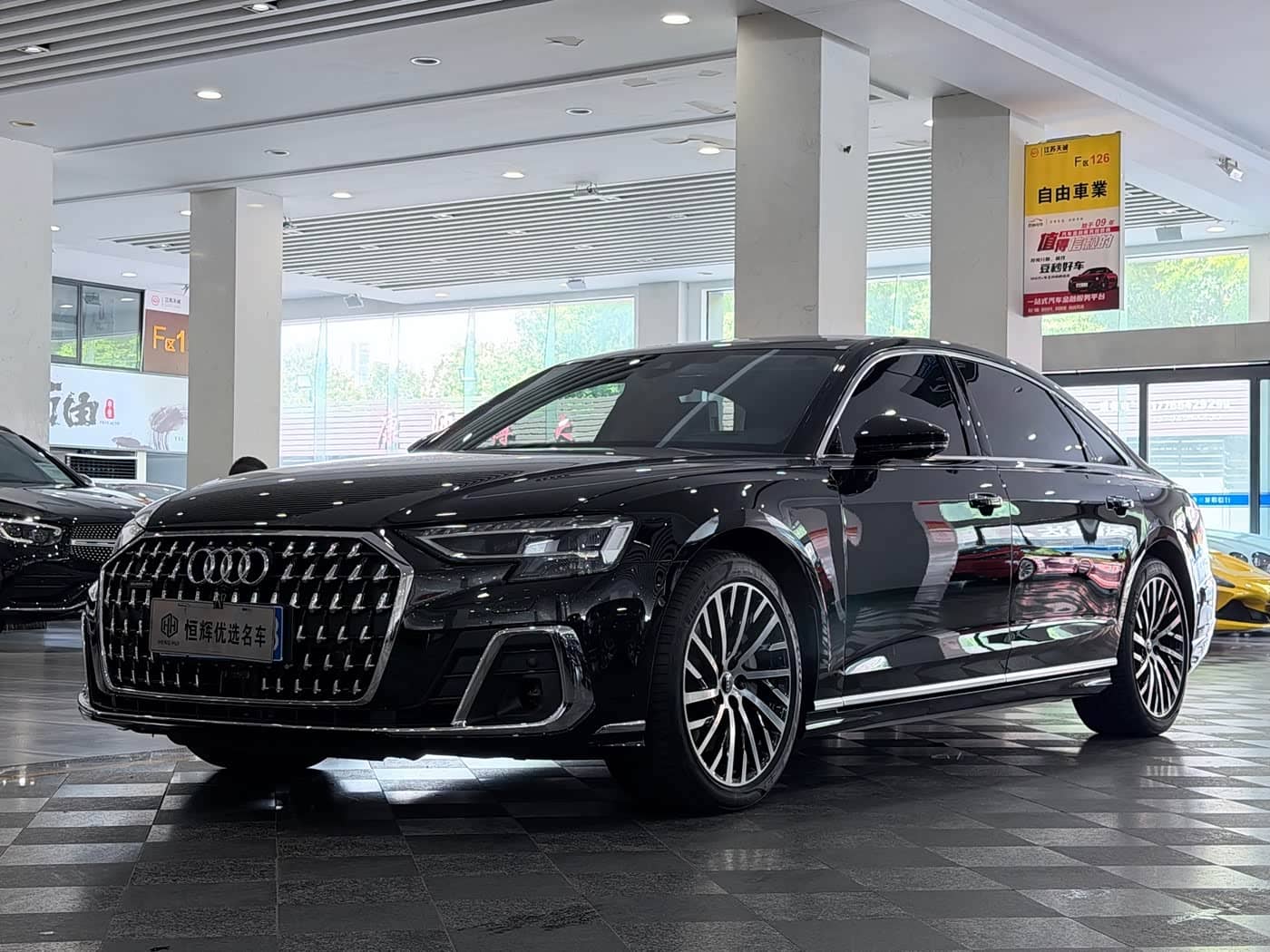 Audi A8