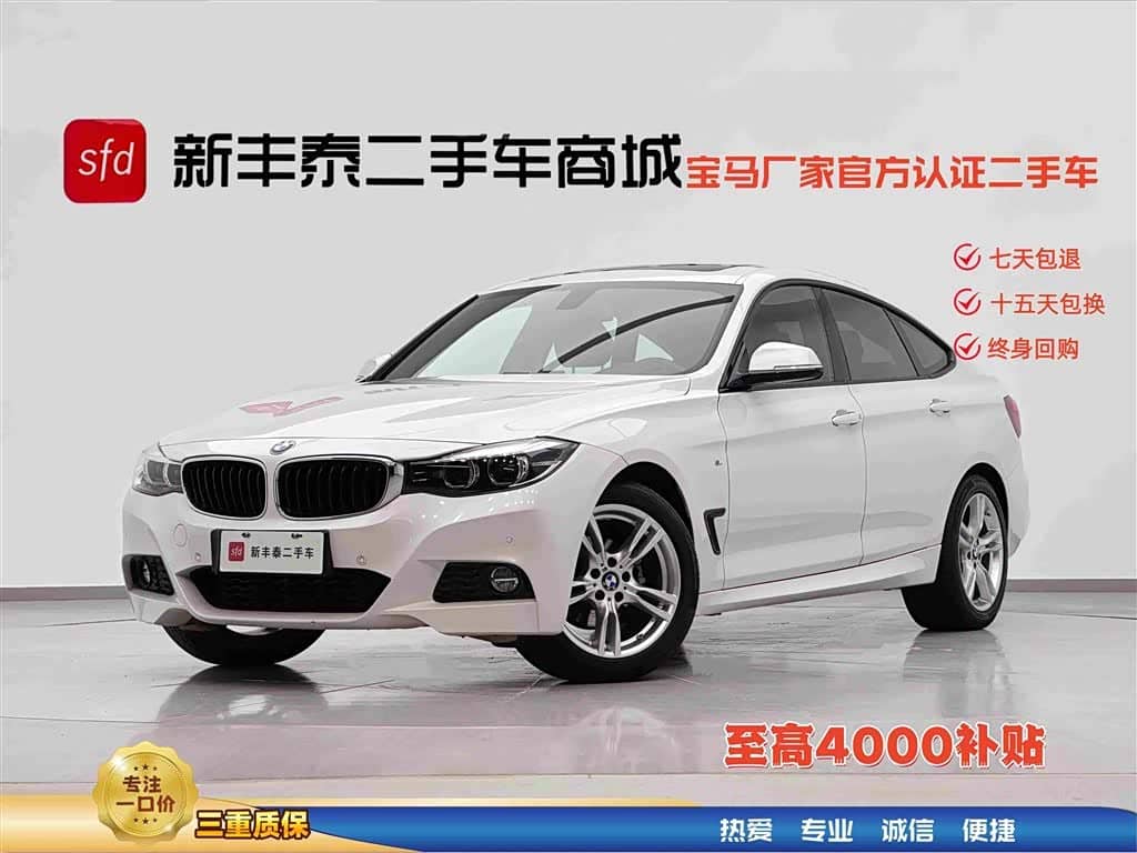 BMW 3 Series GT