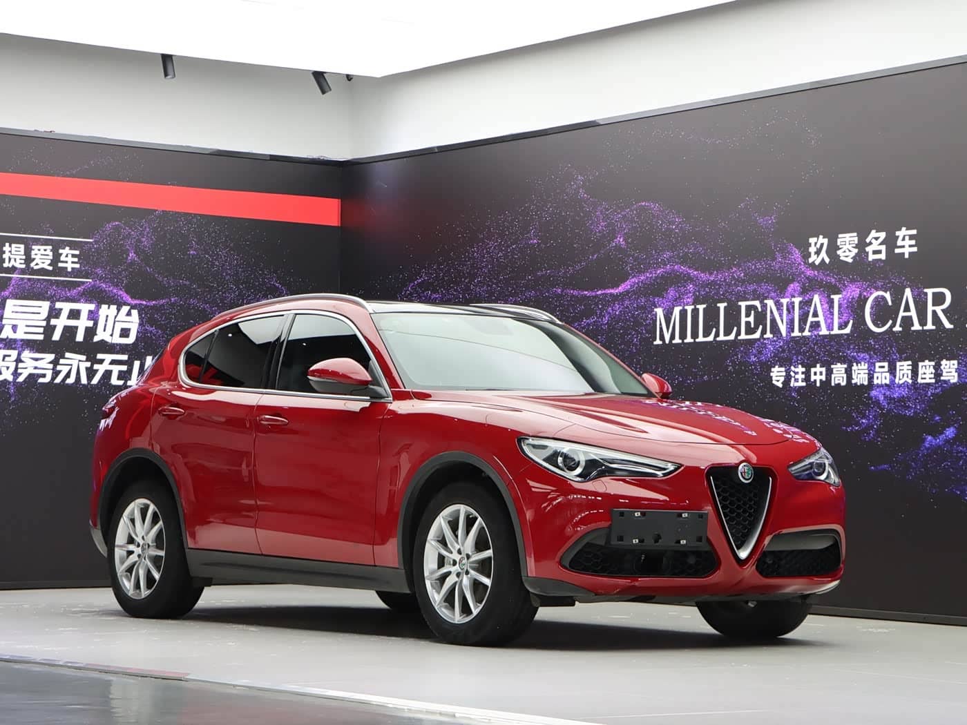 Alfa Romeo Stelvio