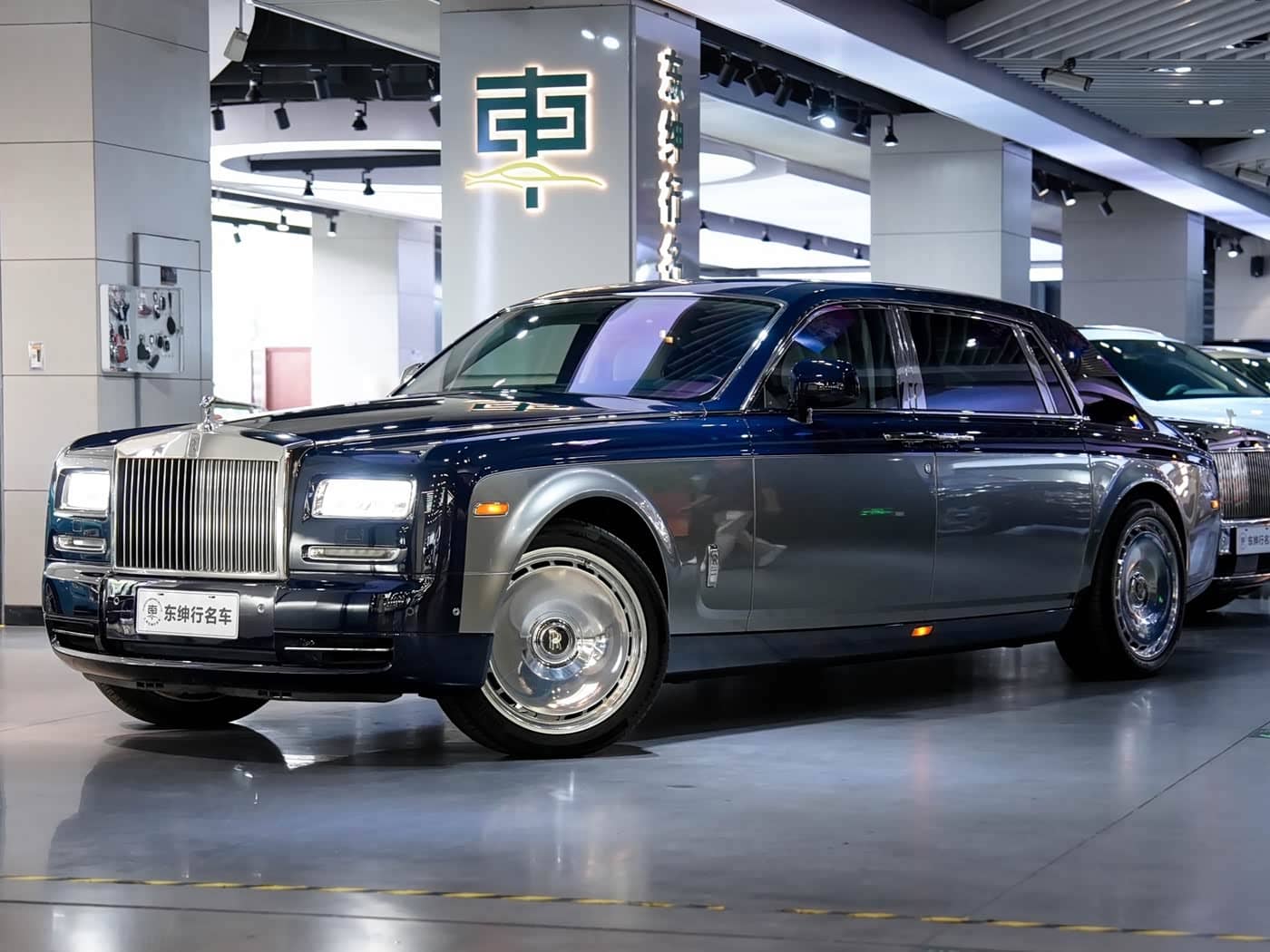 Rolls-Royce Phantom
