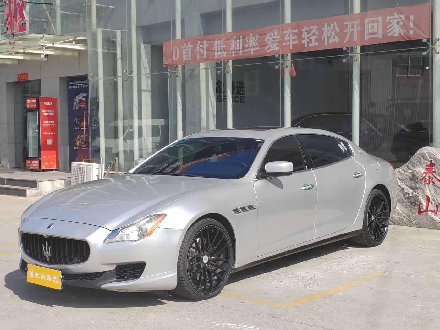 Maserati Quattroporte