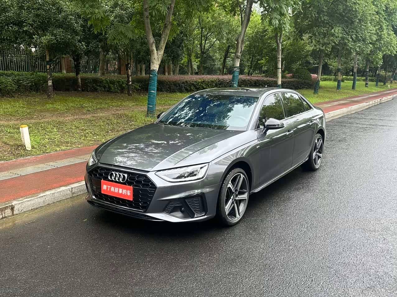 Audi A4L