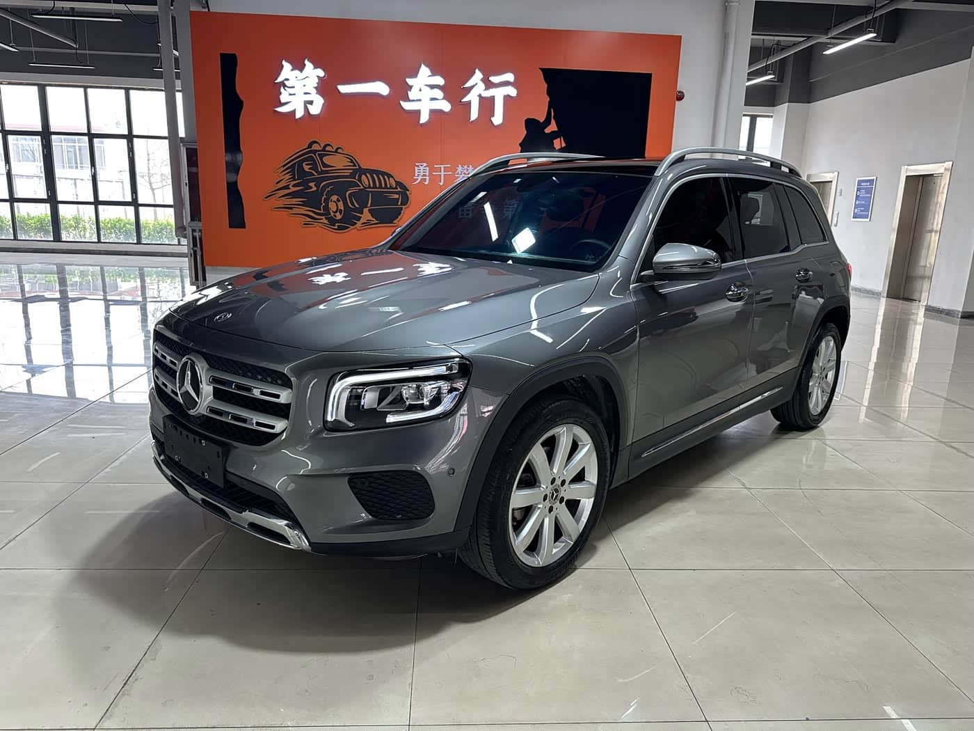 Mercedes-Benz GLB