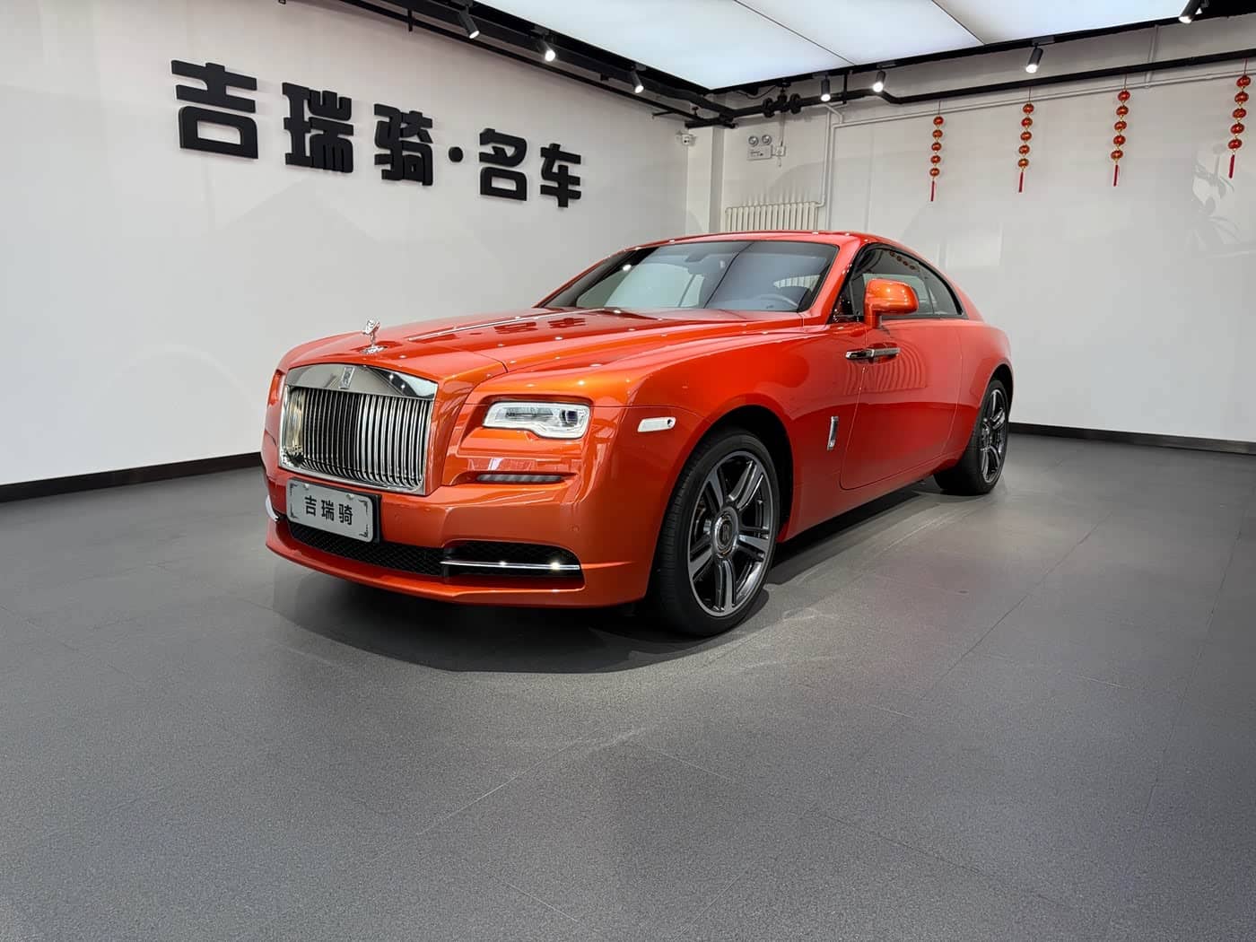Rolls-Royce Wraith