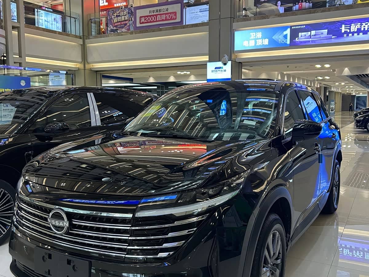 Nissan Terra
