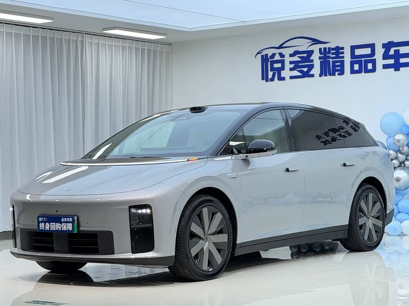 Li Auto i6