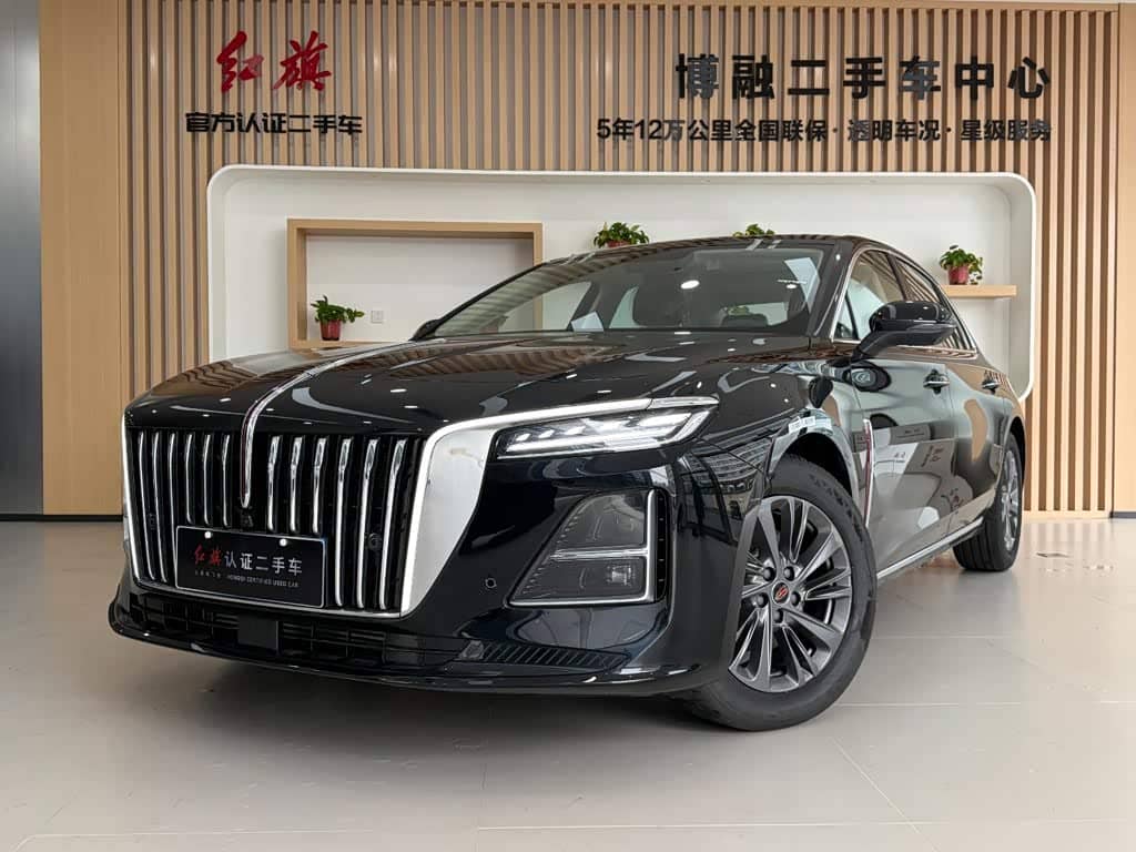 Hongqi H5