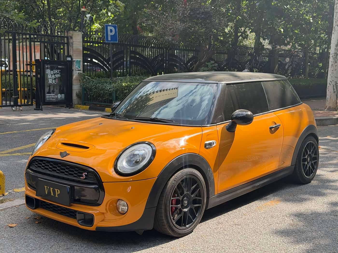 MINI MINI