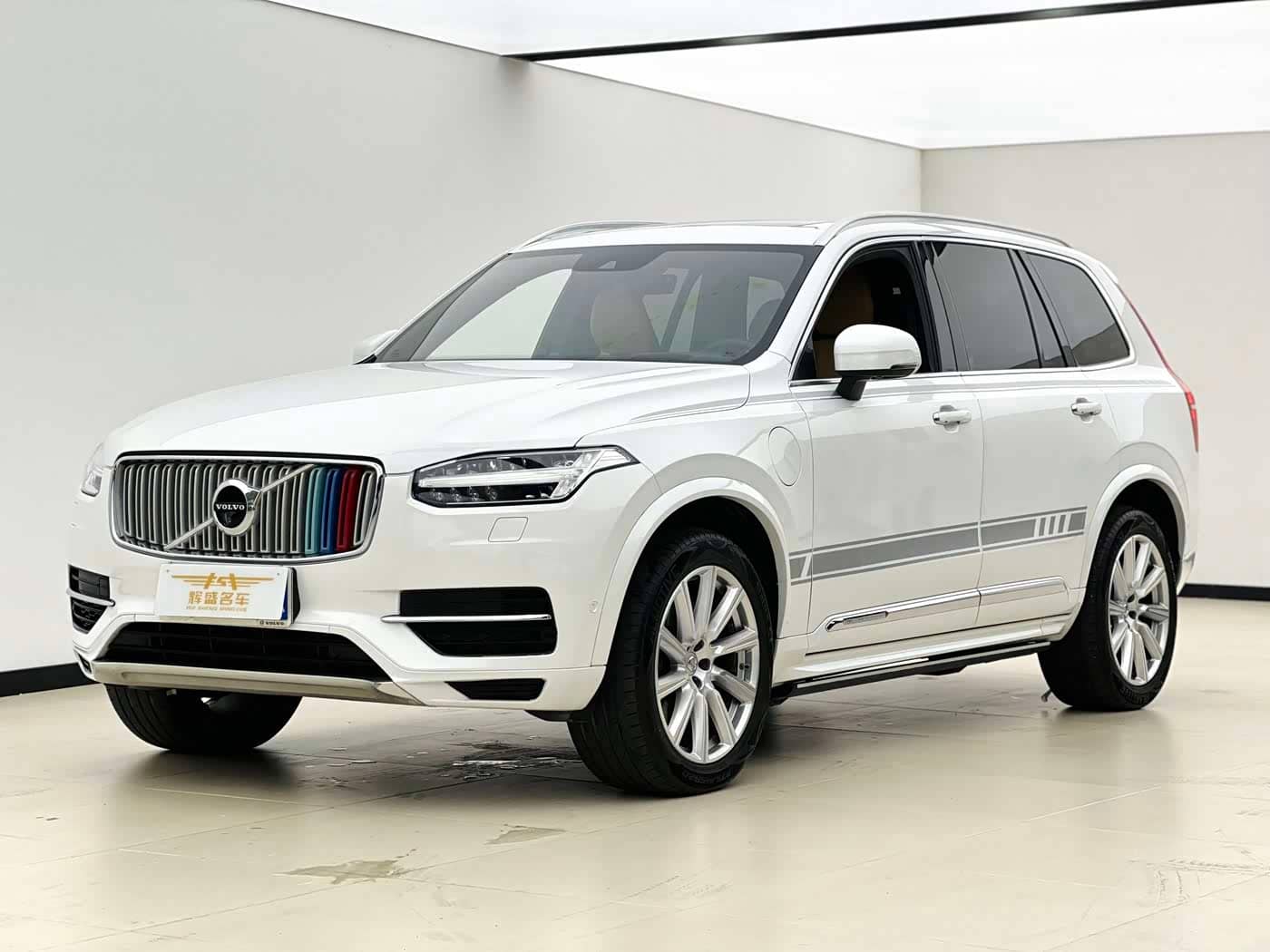Volvo XC90 Plug-in Hybrid